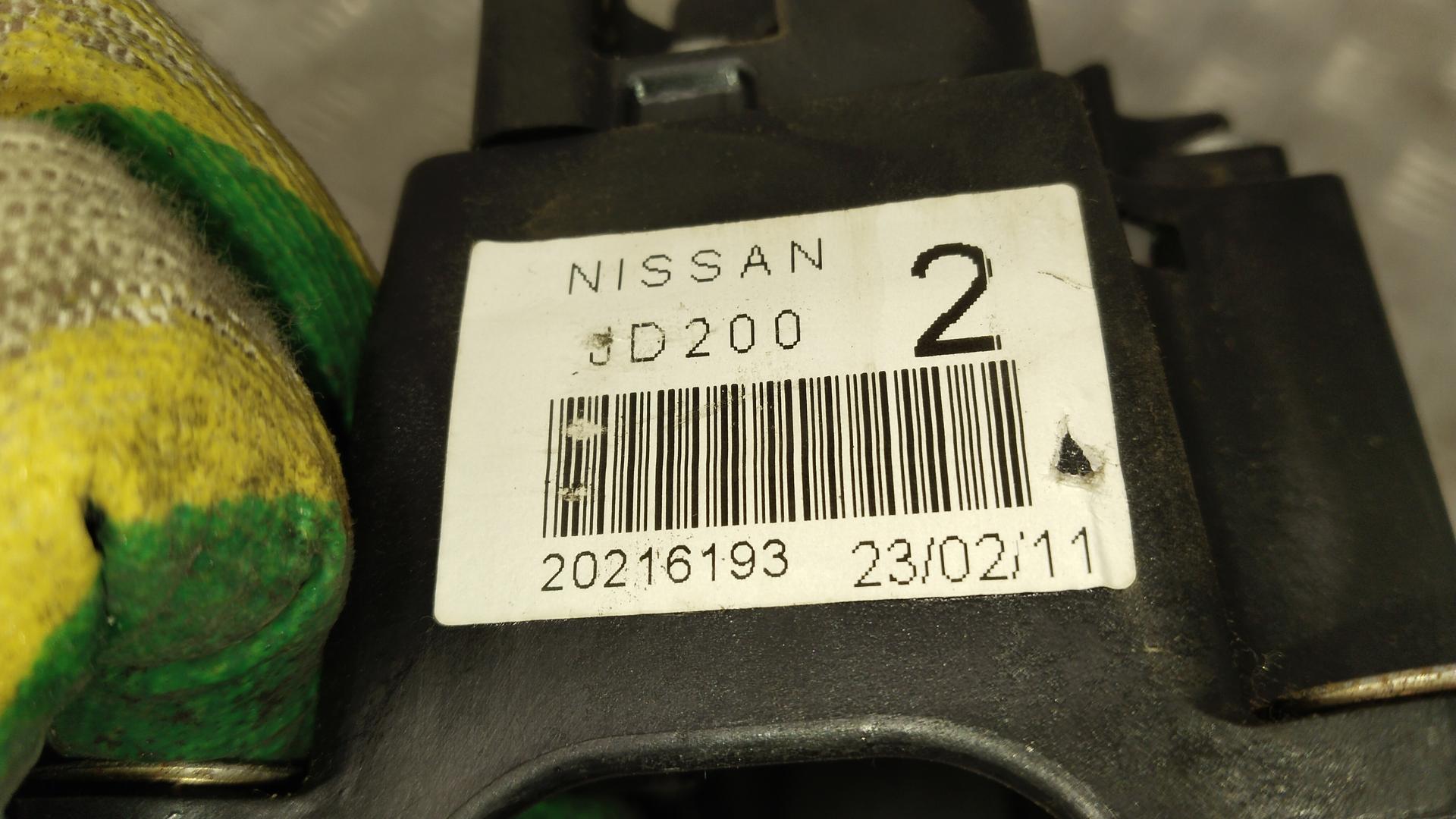 Кулиса КПП Nissan Qashqai 1 купить в России